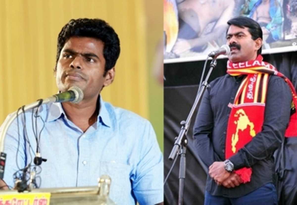 एनटीके नेता ने तमिलनाडु भाजपा अध्यक्ष को अन्नाद्रमुक के भ्रष्टाचार को उजागर करने की दी चुनौती